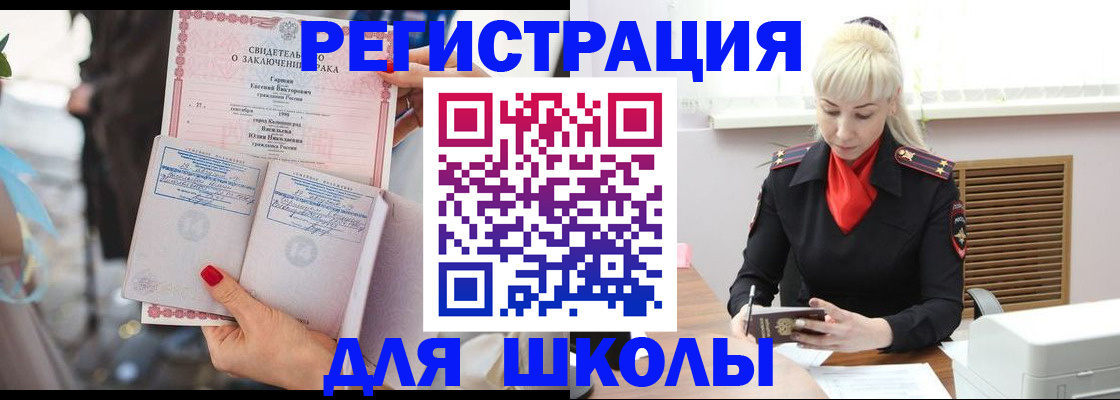 форма 3 в Усть-Катаве